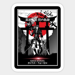 Japan gaius trails Sticker